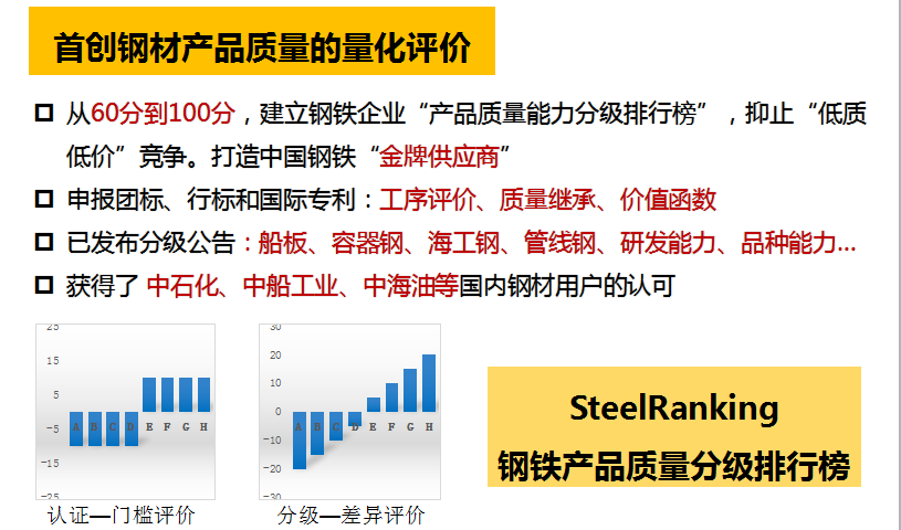 强力新材定增最新动态，行业焦点与未来发展展望