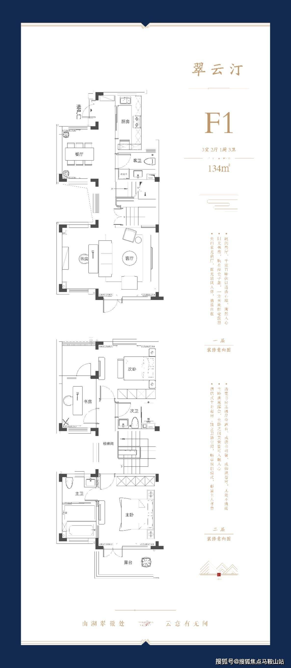 馆陶最新房屋出售，优选之地，投资与居住的绝佳选择