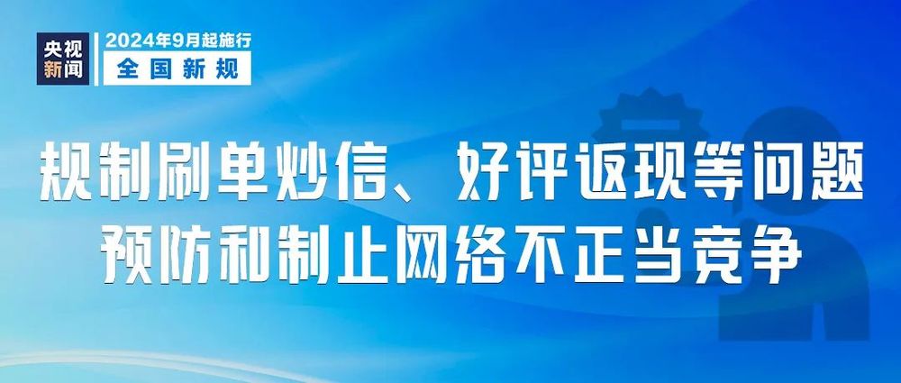 东盟非法集资最新动态与影响分析