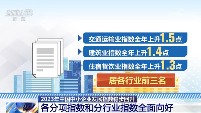 嘉善地区最新做一休一招聘信息概述，最新招聘信息一网打尽