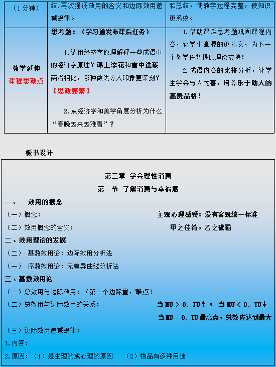 贵州夜色之美与KP45.62.65可靠性操作方案