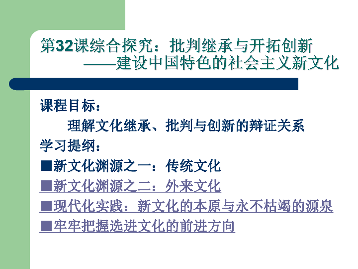 革命性尿毒症研究成果重塑健康未来，引领科技新纪元的突破性进展！