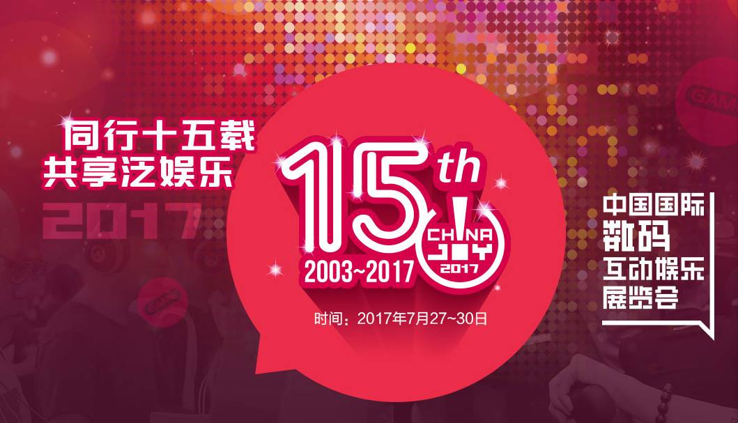 31日宠妹妹进阶指南，亲密关系的全方位技能学习与最新动态