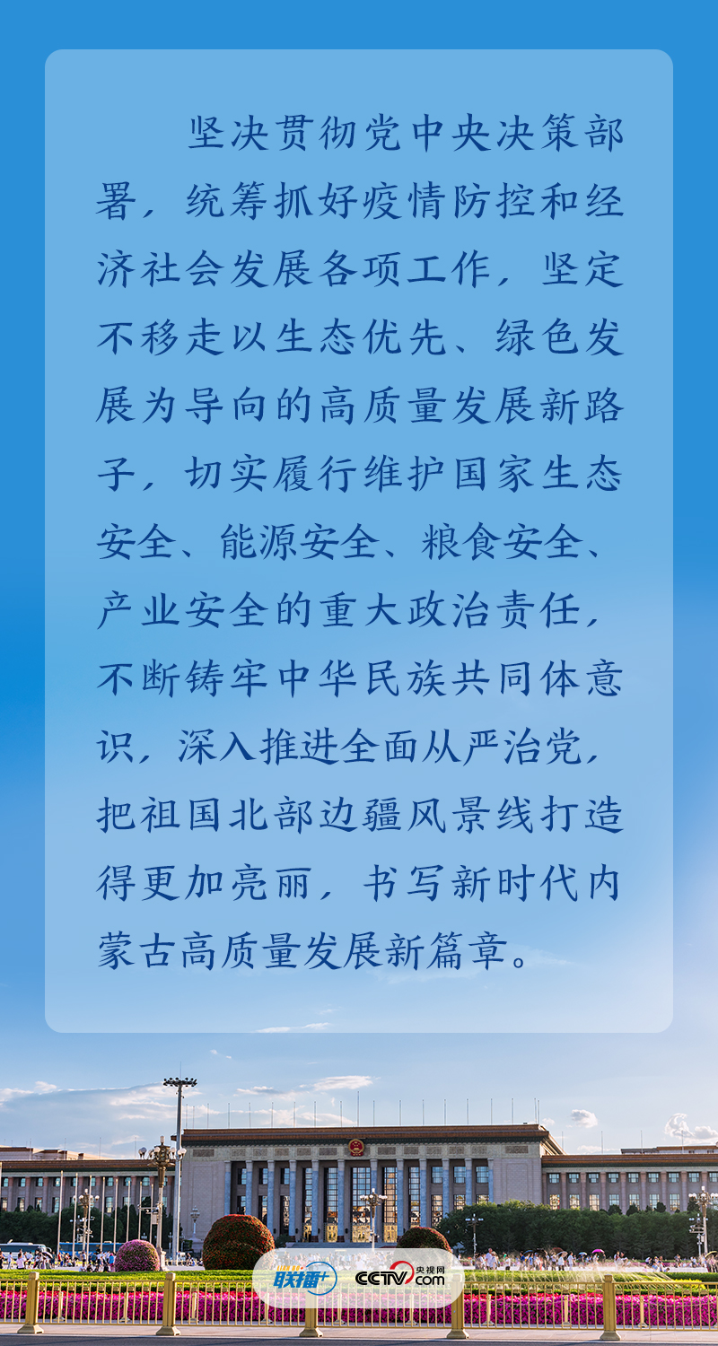 离鄂新篇章，归期的温馨约定与最新规定解读