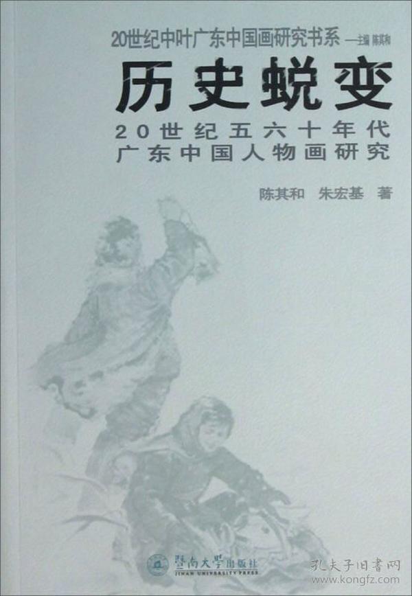 历史上的11月17日，蜕变与进步，激发无限潜能的篇章（最新章节）