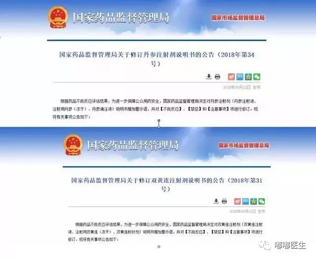 历史上的11月17日网络资讯概览，获取最新资讯的详细步骤指南