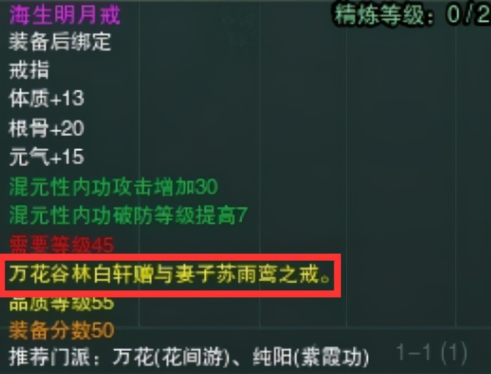 潮州湘桥区二手房市场风云揭秘，历史中的11月17日背后的故事与影响