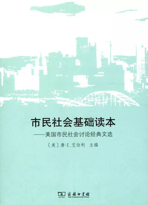 美国疫情下的逆风砥柱，学习变革与自信重塑之旅的历程