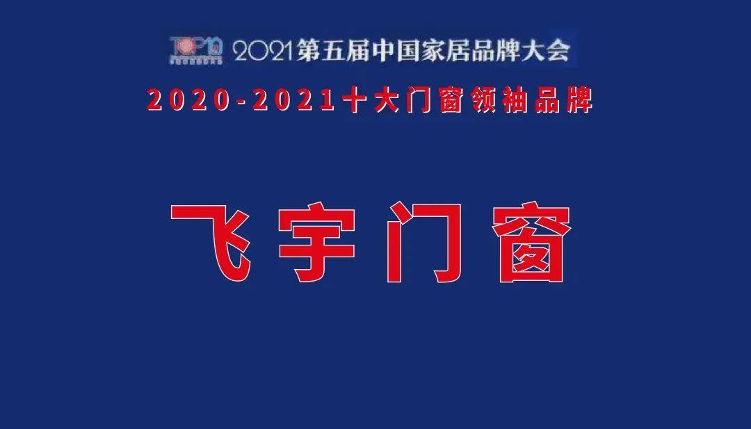 历史上的11月17日飞宇超市人才招募启事，新篇章开启！