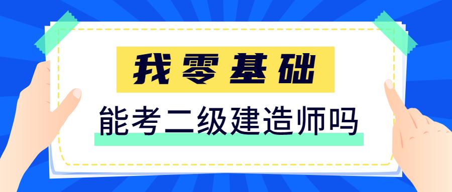 历史上的11月17日，扫黑除恶，正义永不止步的最新标语展示