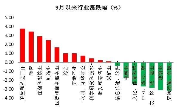 揭秘往年11月17日603767最新消息，学习之光唤醒自信与成就感的魔法时刻