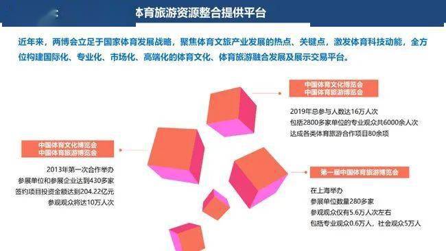 广州交通大学最新进展深度报道，里程碑时刻的纪念与前瞻