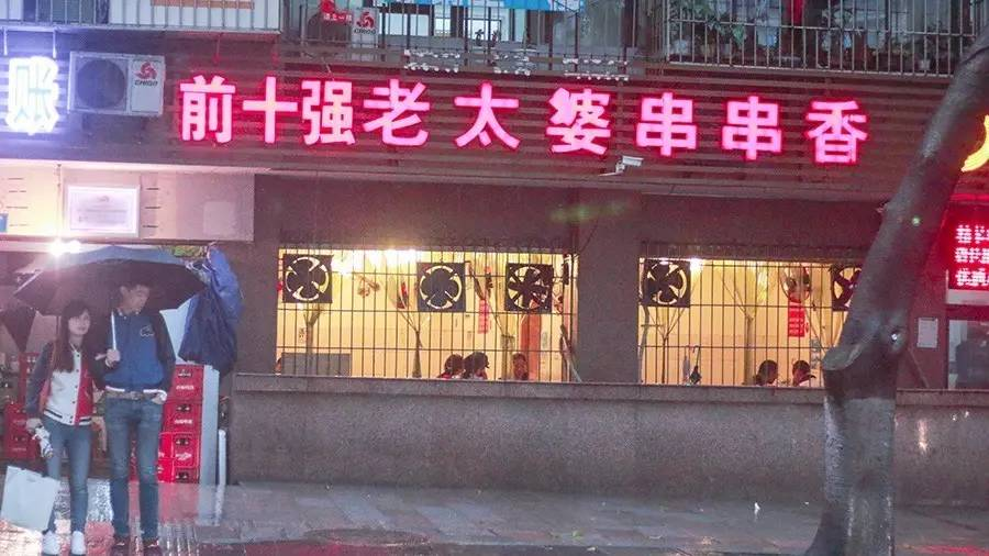 揭秘高邑隐秘小巷宝藏小店，最新招聘信息一网打尽（往年11月17日）