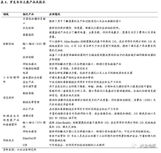 揭秘，苏尚家园最新房价动态背后的故事——11月17日深度报道