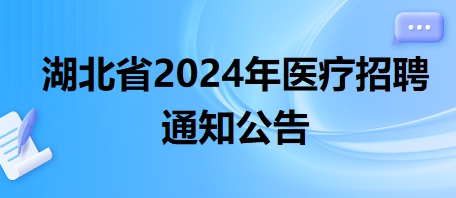 黄石人才网最新招聘日，友情、机遇与家的温馨交汇