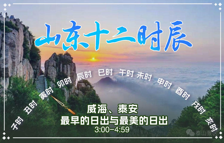 开启活力满满的一天，2024年最新早安圈打造指南