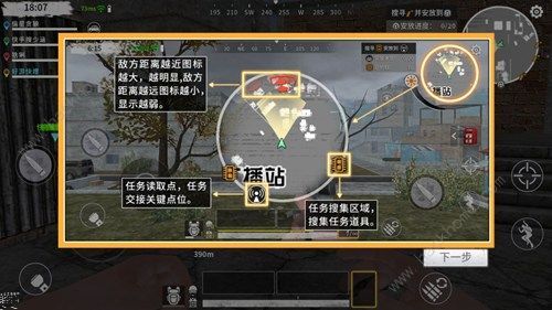 Minecraft进阶指南，从新手到熟练玩家的升级之路（2024年最新版）