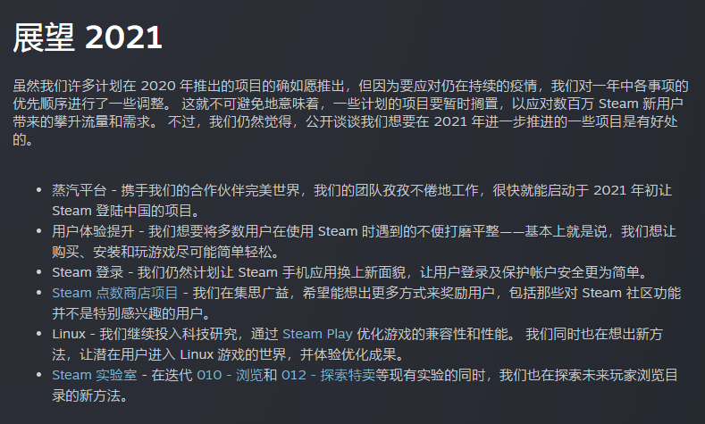 11月17日最原始的欲忘最新章节获取攻略，初学者与进阶用户全掌握