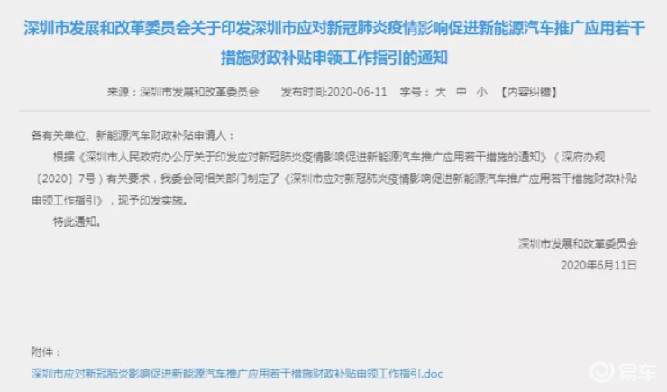 历史上的11月17日与今日国际美国疫情现状，应对疫情的全面步骤指南