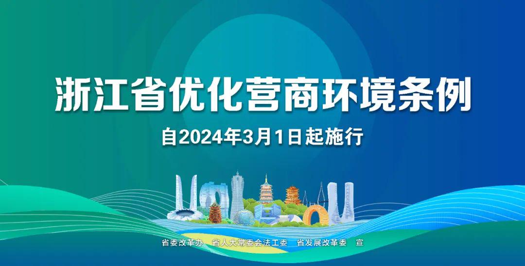 求职路上的温暖故事，仙居招聘网最新招聘网下的奇妙缘分