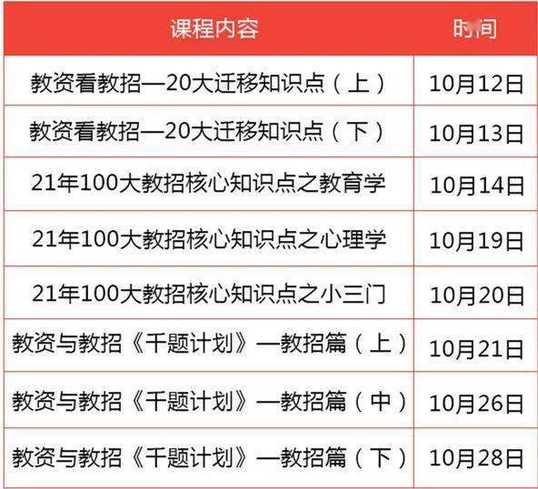 往年11月17日酉阳贴吧最新消息全面解析，特性、体验、竞品对比与用户洞察