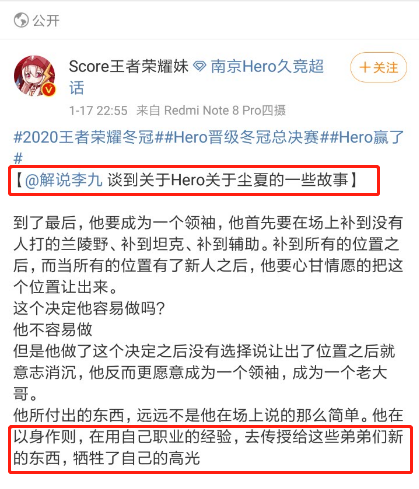 醉玲珑历年收视率巅峰背后的故事，变化、学习与自信的力量，往年收视率回顾