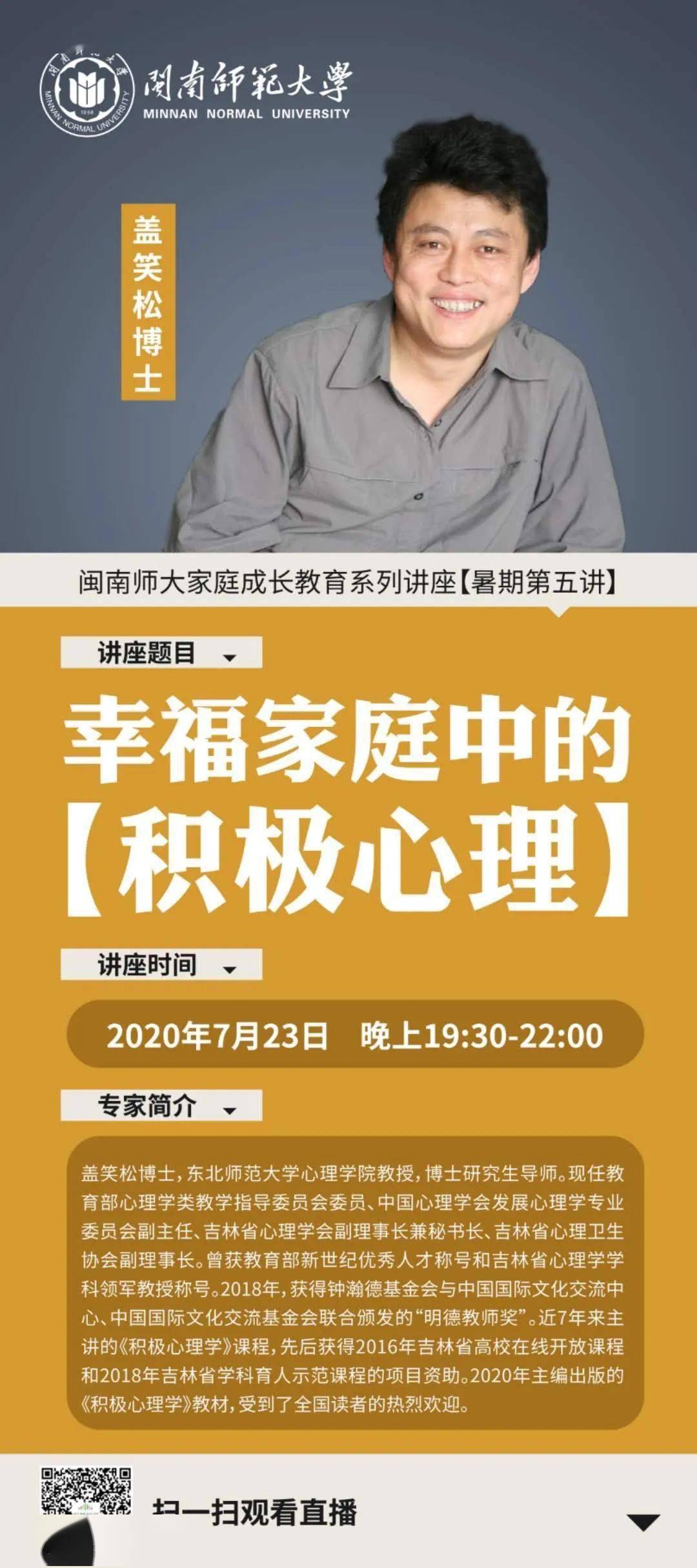 汪涵病情最新进展深度解析，历史上的11月17日病情回顾与深度探讨