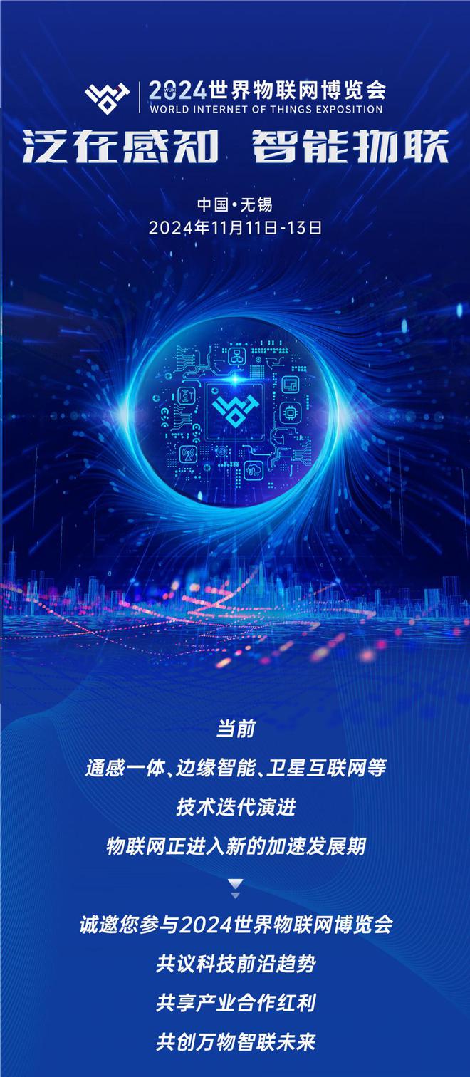 全球聚焦，2024年11月17日时事回顾与最新影响分析