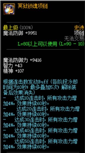 大道纪最新任务完成指南，技能掌握全攻略（适合初学者与进阶用户）