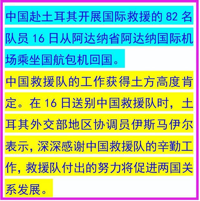 11月17日最新猜字图，文字游戏与观点碰撞的奇妙世界