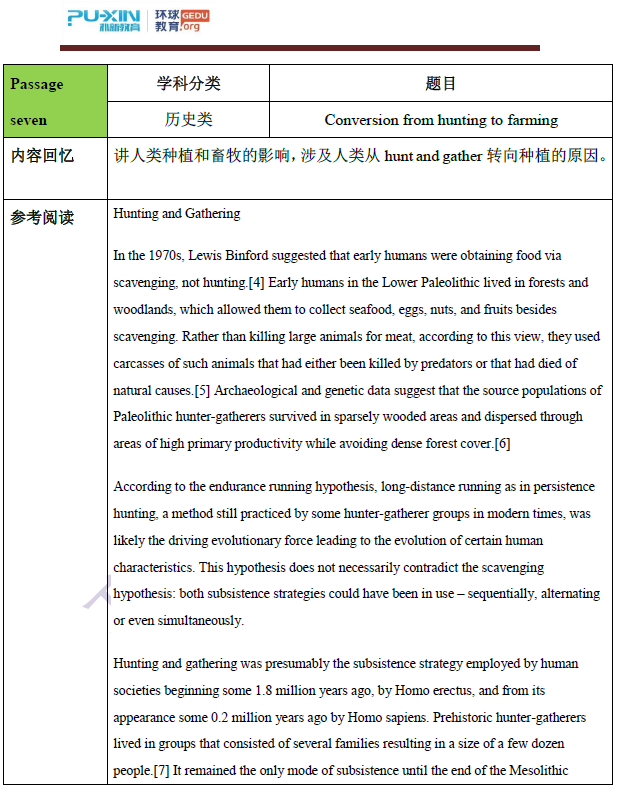 瑞丽疫情最新动态深度解析，11月17日最新情况分析