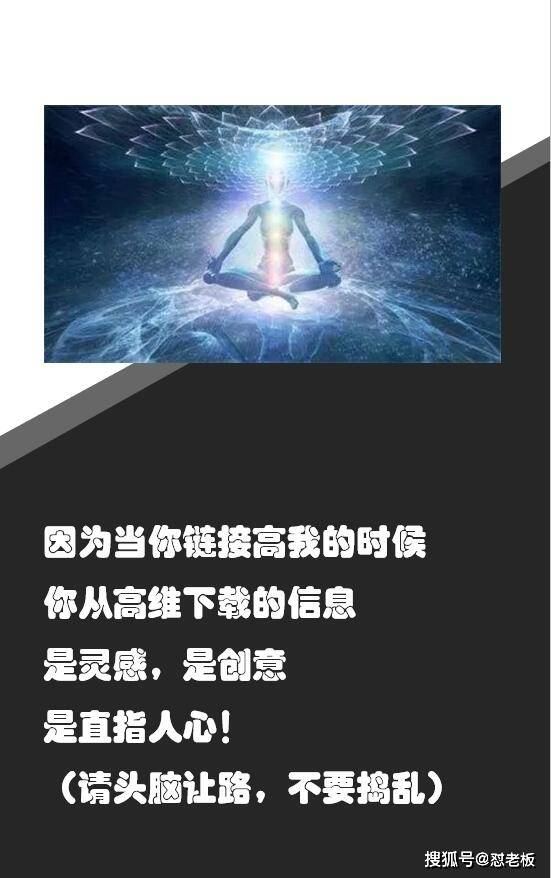 11月白斑攻克新方法，自信之光照亮成长之路，共创辉煌人生新篇章