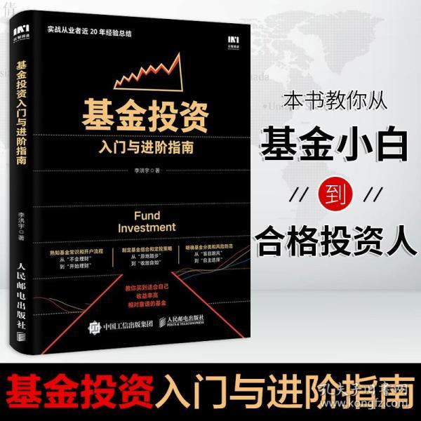 国内最新疫情动态及防疫技能进阶指南，从入门到进阶的学习之路