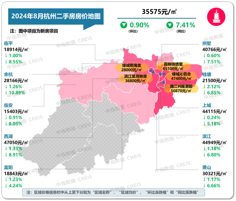 2024年11月17日汕尾城区疫情最新事件，汕尾城区疫情最新事件，深度评测与介绍文章（XXXX年XX月XX日更新）