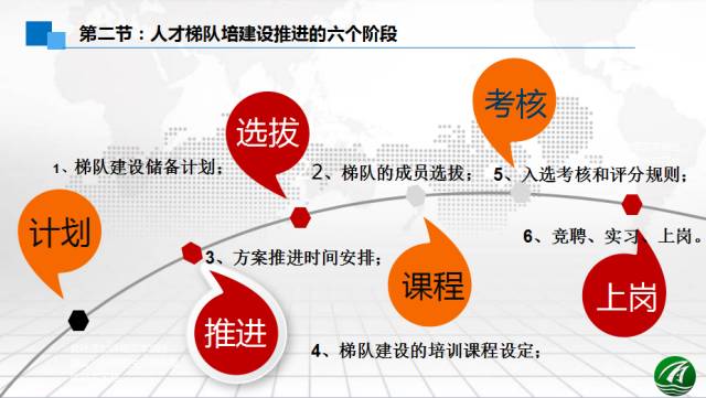 揭秘日月同辉最新产品特性与深度体验解析，日月同辉全新产品深度解析