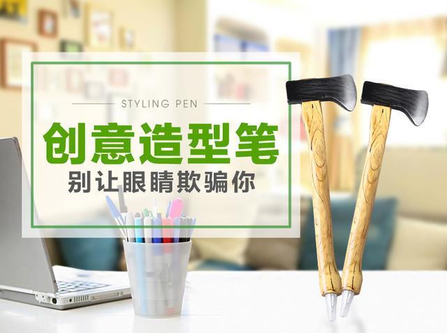 揭秘超越未来之笔，揭秘2024年文具新风尚，激发学习潜能与自信成就感的创新之笔