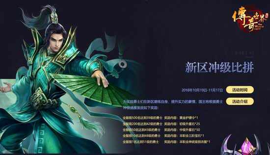 11月17日武侠电影，历史中的剑影传奇与最新作品测评介绍