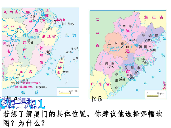 11月广华最新地图探索指南，从新手入门到精通