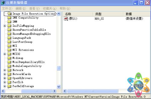 2024年11月17日esetnod32激活码最新，2024年最新ESET NOD32激活码获取指南