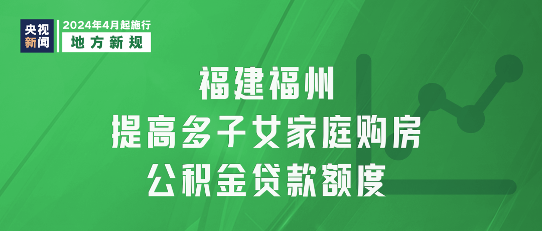 东莞眼镜行业暖心招聘日，视界奇遇，寻找眼镜人才