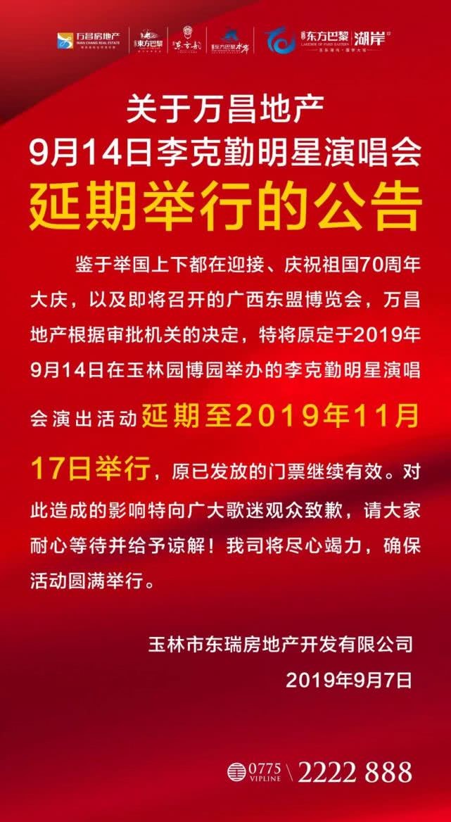 11月17日最新高清精品视觉盛宴限时分享