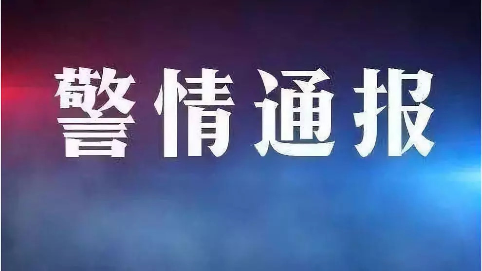 云县最新头条新闻，聚焦时事，传递地方发展新声音，不容错过！