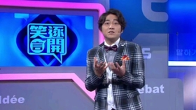 初遇在故事开头 第123页