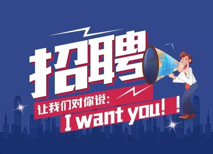 宿州司机最新招聘,宿州最新司机招聘启事
