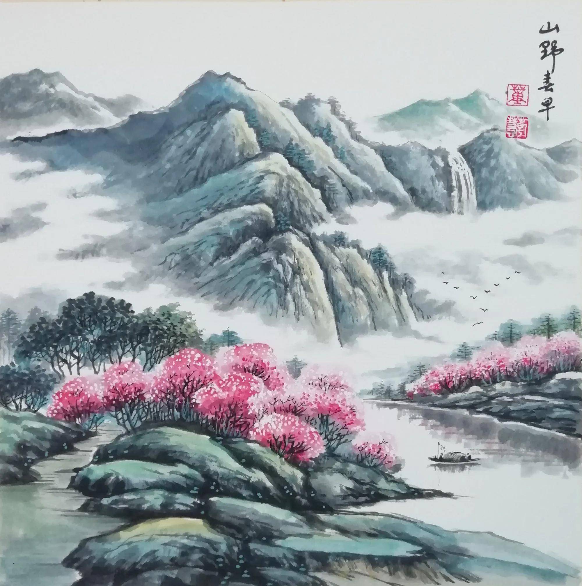 全太安画作最新价格及分析，25日行情概览