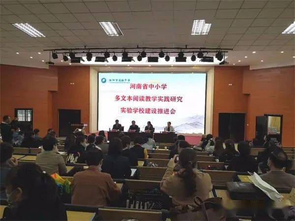 浠水实验高中新任校长揭晓，最新校长是谁？