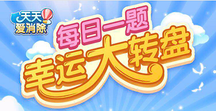 温馨测名日揭秘，名字新解，友情与爱共融的美好寓意