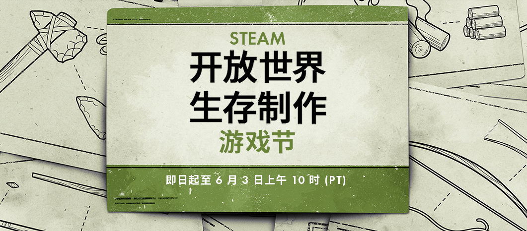 11月1日观察下的创意制作疆界探索新篇章