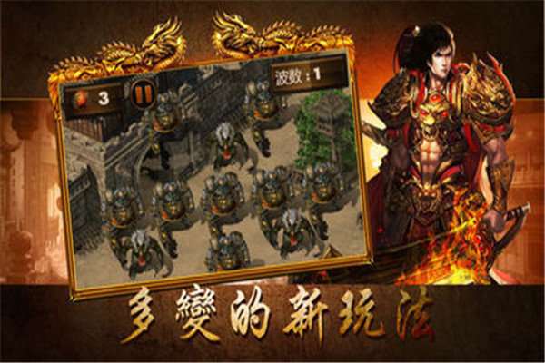 SF传奇网站，岁月见证的辉煌篇章（11月2日最新更新）