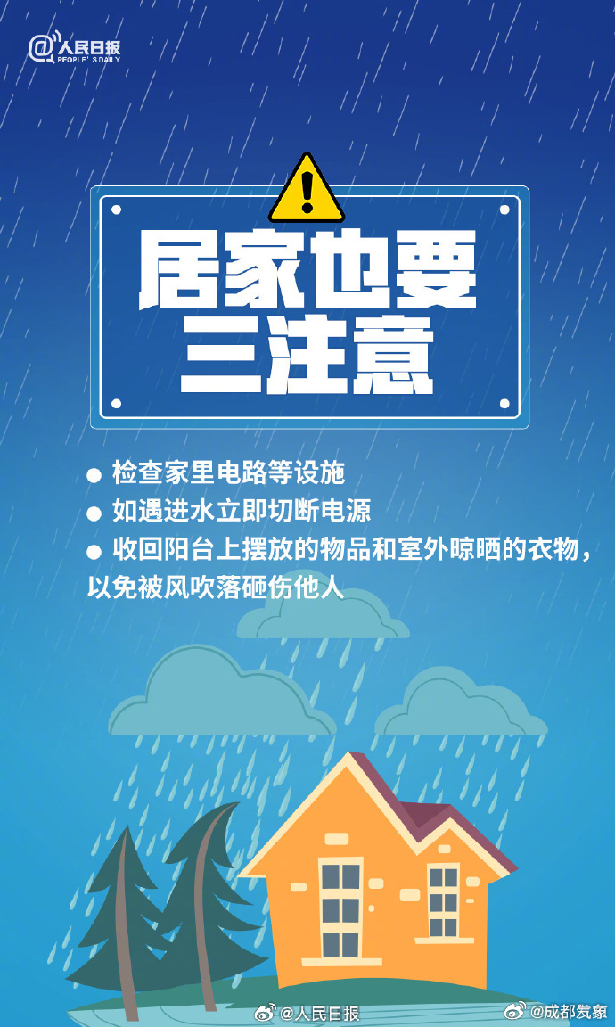 解读，移动新纪元来临，11月4日移动最新政策及其时代影响分析